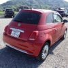fiat 500 2022 -FIAT 【倉敷 531る1014】--Fiat 500 31209-ZFABF1C89NJF94095---FIAT 【倉敷 531る1014】--Fiat 500 31209-ZFABF1C89NJF94095- image 6