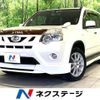 nissan x-trail 2011 -NISSAN--X-Trail DBA-NT31--NT31-230311---NISSAN--X-Trail DBA-NT31--NT31-230311- image 1