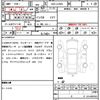 daihatsu wake 2017 quick_quick_DBA-LA700S_LA700S-0088541 image 7