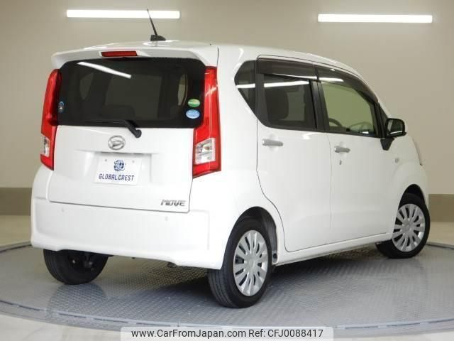 daihatsu move 2016 quick_quick_DBA-LA150S_LA150S-0092467 image 2