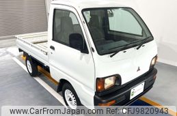 mitsubishi minicab-truck 1996 Mitsuicoltd_MBMT0418080R0605