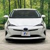 toyota prius 2016 -TOYOTA--Prius DAA-ZVW50--ZVW50-6048273---TOYOTA--Prius DAA-ZVW50--ZVW50-6048273- image 15