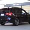 bmw x3 2023 -BMW--BMW X3 3DA-UZ20--WBA16BZ040N216709---BMW--BMW X3 3DA-UZ20--WBA16BZ040N216709- image 3