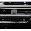 lexus ux 2021 CFJ1683181 image 25
