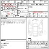 mazda roadster 2015 quick_quick_ND5RC_ND5RC-107802 image 19