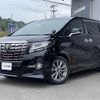 toyota alphard 2017 quick_quick_DBA-AGH30W_AGH30-0109369 image 1