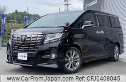 toyota alphard 2017 quick_quick_DBA-AGH30W_AGH30-0109369