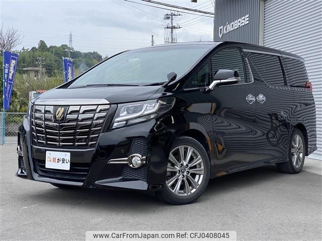 toyota alphard 2017 quick_quick_DBA-AGH30W_AGH30-0109369 image 1