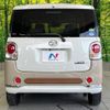 daihatsu move-canbus 2017 -DAIHATSU--Move Canbus DBA-LA800S--LA800S-0086938---DAIHATSU--Move Canbus DBA-LA800S--LA800S-0086938- image 16