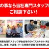 mazda bongo-truck 2018 GOO_NET_EXCHANGE_0509824A30250709W013 image 49