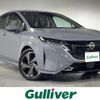 nissan aura 2023 -NISSAN--AURA 6AA-FE13--FE13-345206---NISSAN--AURA 6AA-FE13--FE13-345206- image 1