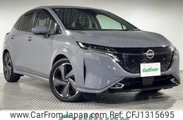 nissan aura 2023 -NISSAN--AURA 6AA-FE13--FE13-345206---NISSAN--AURA 6AA-FE13--FE13-345206-