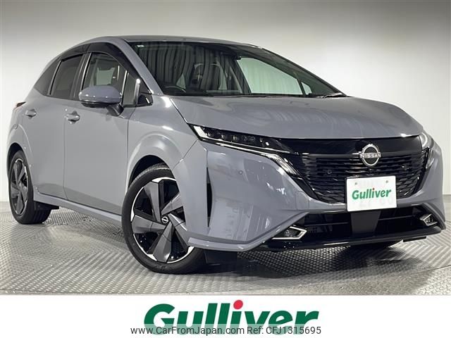 nissan aura 2023 -NISSAN--AURA 6AA-FE13--FE13-345206---NISSAN--AURA 6AA-FE13--FE13-345206- image 1