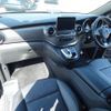 mercedes-benz v-class 2020 CFJ1771213 image 12