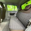 suzuki alto-lapin-chocolat 2023 CFJ1537657 image 8