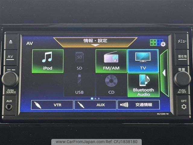 nissan elgrand 2023 CFJ1838180 image 2