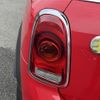 mini mini-others 2017 CFJ1492902 image 9