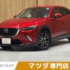 mazda cx-3 2015 CFJ1679933 image 1