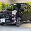 daihatsu cast 2018 -DAIHATSU--Cast DBA-LA250S--LA250S-0133565---DAIHATSU--Cast DBA-LA250S--LA250S-0133565- image 17