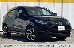 honda vezel 2020 -HONDA--VEZEL DBA-RU1--RU1-1329563---HONDA--VEZEL DBA-RU1--RU1-1329563-