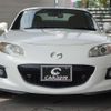 mazda roadster 2014 CFJ1665117 image 2