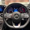 mercedes-benz glc-class 2020 -MERCEDES-BENZ--Benz GLC 3DA-253915--WDC2539152F688203---MERCEDES-BENZ--Benz GLC 3DA-253915--WDC2539152F688203- image 19