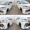 toyota vellfire 2016 quick_quick_DBA-GGH35W_GGH35-0004411 image 2