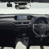 lexus ux 2021 -LEXUS--Lexus UX 6AA-MZAH10--MZAH10-2118047---LEXUS--Lexus UX 6AA-MZAH10--MZAH10-2118047- image 17