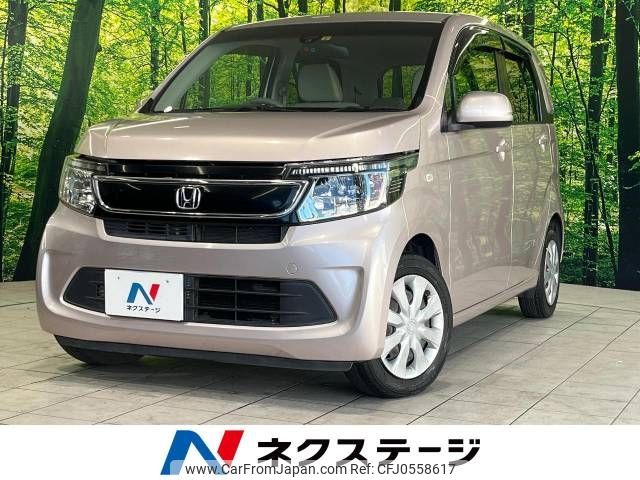 honda n-wgn 2014 -HONDA--N WGN DBA-JH1--JH1-1033696---HONDA--N WGN DBA-JH1--JH1-1033696- image 1