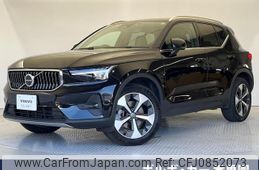 volvo xc40 2023 quick_quick_XB420TXCM2_LYVXZK8M3RL242072