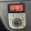 toyota passo 2016 -TOYOTA--Passo DBA-M700A--M700A-0024352---TOYOTA--Passo DBA-M700A--M700A-0024352- image 7