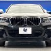 bmw x3 2018 -BMW--BMW X3 LDA-TX20--WBATX320X0LB31734---BMW--BMW X3 LDA-TX20--WBATX320X0LB31734- image 15