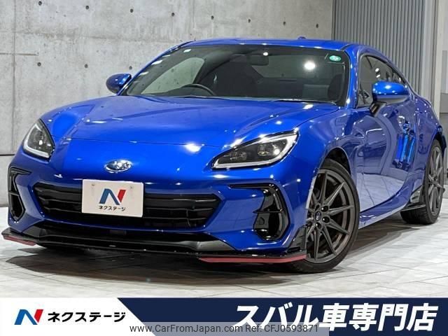 subaru brz 2021 -SUBARU--BRZ 3BA-ZD8--ZD8-005433---SUBARU--BRZ 3BA-ZD8--ZD8-005433- image 1