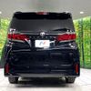 toyota alphard 2024 CFJ1779579 image 16