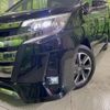 toyota noah 2019 -TOYOTA--Noah DBA-ZRR80W--ZRR80-0554750---TOYOTA--Noah DBA-ZRR80W--ZRR80-0554750- image 13