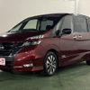 nissan serena 2017 -NISSAN--Serena DAA-GFC27--GFC27-056787---NISSAN--Serena DAA-GFC27--GFC27-056787- image 1