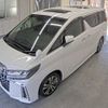 toyota alphard 2021 -TOYOTA 【山口 301ﾄ2817】--Alphard AGH30W--AGH30-9030618---TOYOTA 【山口 301ﾄ2817】--Alphard AGH30W--AGH30-9030618- image 5