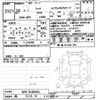 honda fit 2014 -HONDA 【柏 535ﾋ11】--Fit GP5-3100451---HONDA 【柏 535ﾋ11】--Fit GP5-3100451- image 3