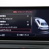 audi a4 2016 -AUDI--Audi A4 ABA-8WCVK--WAUZZZF4XGA033102---AUDI--Audi A4 ABA-8WCVK--WAUZZZF4XGA033102- image 27