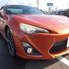 toyota 86 2012 -TOYOTA--86 DBA-ZN6--ZN6-015653---TOYOTA--86 DBA-ZN6--ZN6-015653- image 7