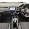 honda vezel 2018 -HONDA--VEZEL DAA-RU3--RU3-1272744---HONDA--VEZEL DAA-RU3--RU3-1272744- image 17