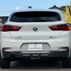 bmw x2 2018 -BMW--BMW X2 DBA-YH15--WBAYH12030EM92215---BMW--BMW X2 DBA-YH15--WBAYH12030EM92215- image 7