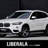 bmw x1 2017 CFJ1768323 image 1