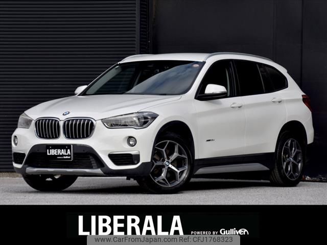 bmw x1 2017 CFJ1768323 image 1