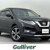 nissan x-trail 2018 -NISSAN--X-Trail DBA-NT32--NT32-585823---NISSAN--X-Trail DBA-NT32--NT32-585823- image 1