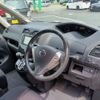 nissan serena 2013 -NISSAN--Serena DAA-HFC26--HFC26-118827---NISSAN--Serena DAA-HFC26--HFC26-118827- image 31