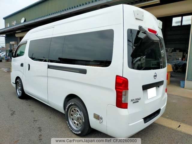 nissan caravan-van 2013 -NISSAN 【豊田 100ｻ8152】--Caravan Van CBF-CS4E26--CS4E26-000311---NISSAN 【豊田 100ｻ8152】--Caravan Van CBF-CS4E26--CS4E26-000311- image 2