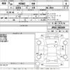 toyota mirai 2017 -TOYOTA--MIRAI JPD10-0002889---TOYOTA--MIRAI JPD10-0002889- image 3
