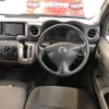 nissan caravan-van 2018 -NISSAN--Caravan Van CBF-VR2E26--VR2E26-108268---NISSAN--Caravan Van CBF-VR2E26--VR2E26-108268- image 7