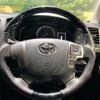 toyota hiace-van 2024 CFJ1723164 image 8